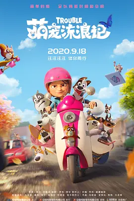 色综合天天综久久久噜噜噜久久〔