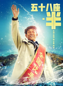 国产伦91